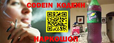 ешки Краснодар