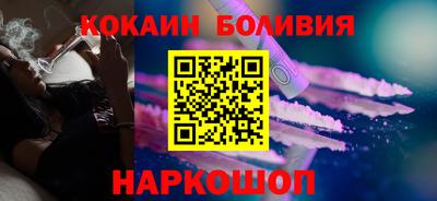 a pvp Краснознаменск