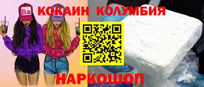 a pvp Краснознаменск
