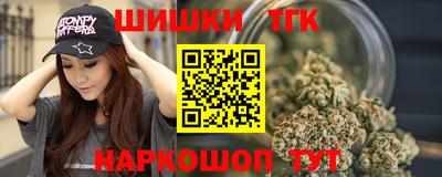 ешки Краснодар