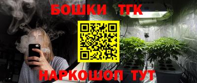a pvp Краснознаменск
