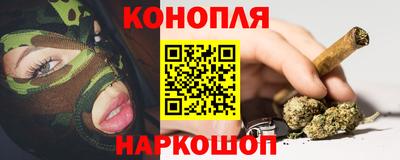 a pvp Краснознаменск