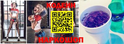 ешки Краснодар