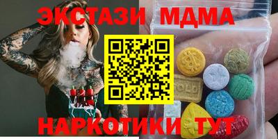 a pvp Краснознаменск