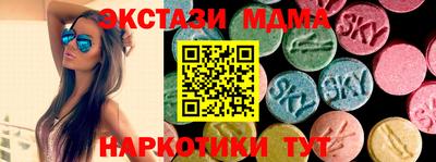 a pvp Краснознаменск