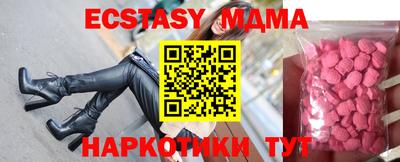 a pvp Краснознаменск