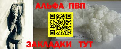 ешки Краснодар