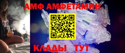 a pvp Краснознаменск