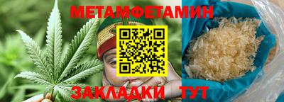 a pvp Краснознаменск