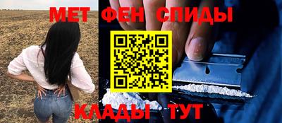 a pvp Краснознаменск