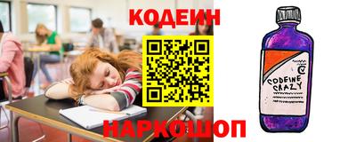 a pvp Краснознаменск