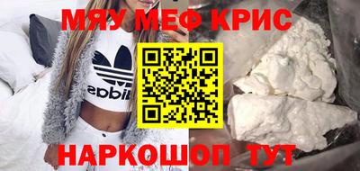 a pvp Краснознаменск