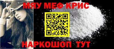 a pvp Краснознаменск