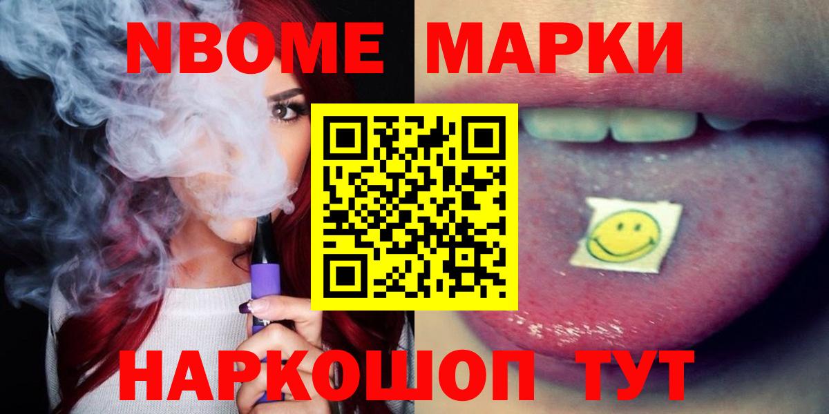Лсд 25 экстази ecstasy  Лсд 25 экстази ecstasy  Вход с VPN  LSD-25 экстази  Холмск 
